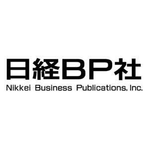 Nikkei Business Pub